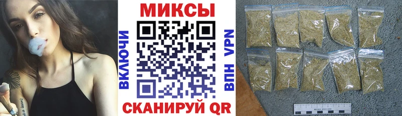 БУТИРАТ оксана  цены   Обнинск 