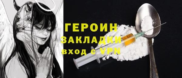 прущая мука Каменск-Шахтинский