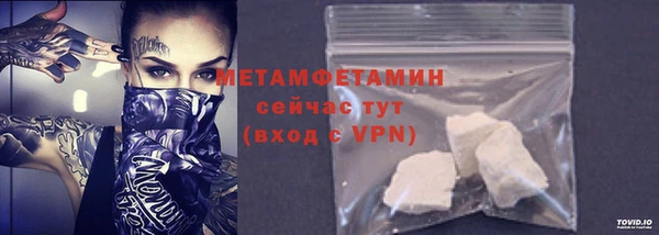 прущая мука Каменск-Шахтинский