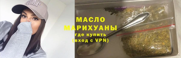 прущая мука Каменск-Шахтинский