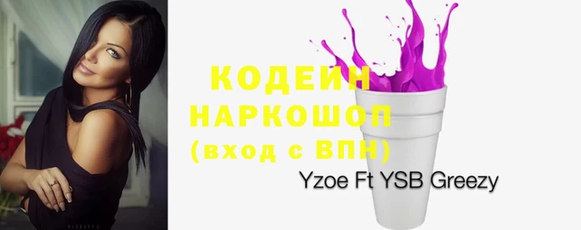 прущая мука Каменск-Шахтинский