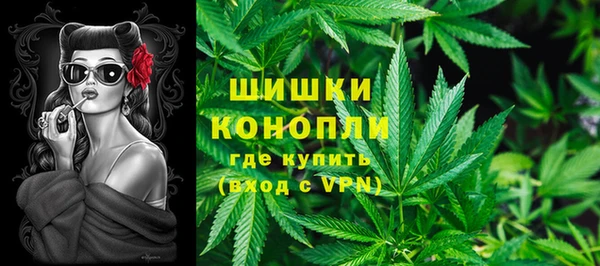 альфа пвп VHQ Каменногорск