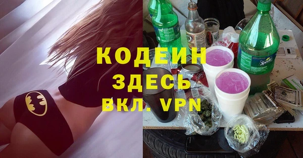 прущая мука Каменск-Шахтинский