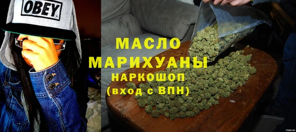 прущая мука Каменск-Шахтинский