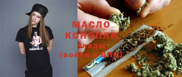 альфа пвп VHQ Каменногорск