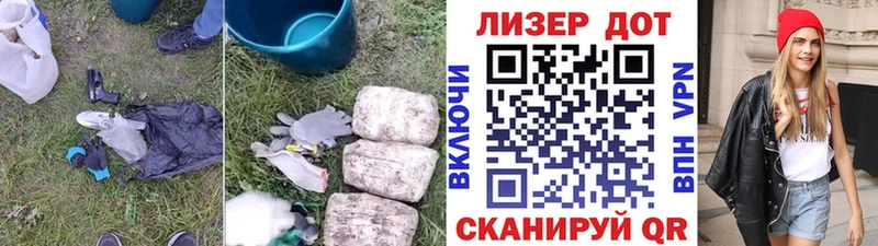 Лсд 25 экстази кислота  mega ссылки  Обнинск  купить наркоту 